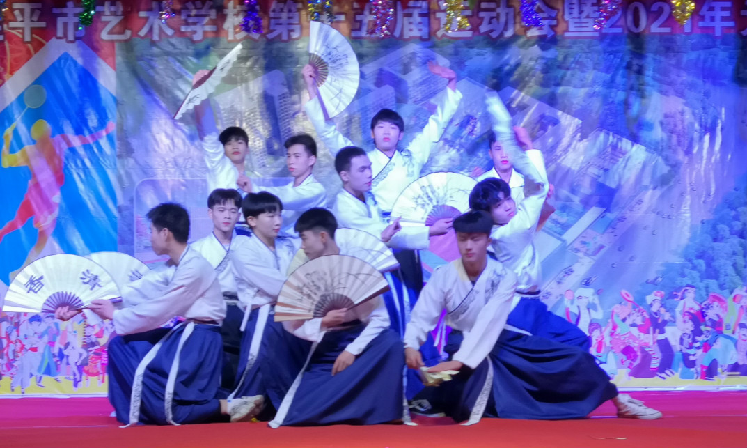 新开始 新希望 |开云(中国)元旦晚会精彩回顾