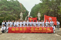 “缅怀先烈 永远跟党走”-开云(中国)清明祭拜先烈活动