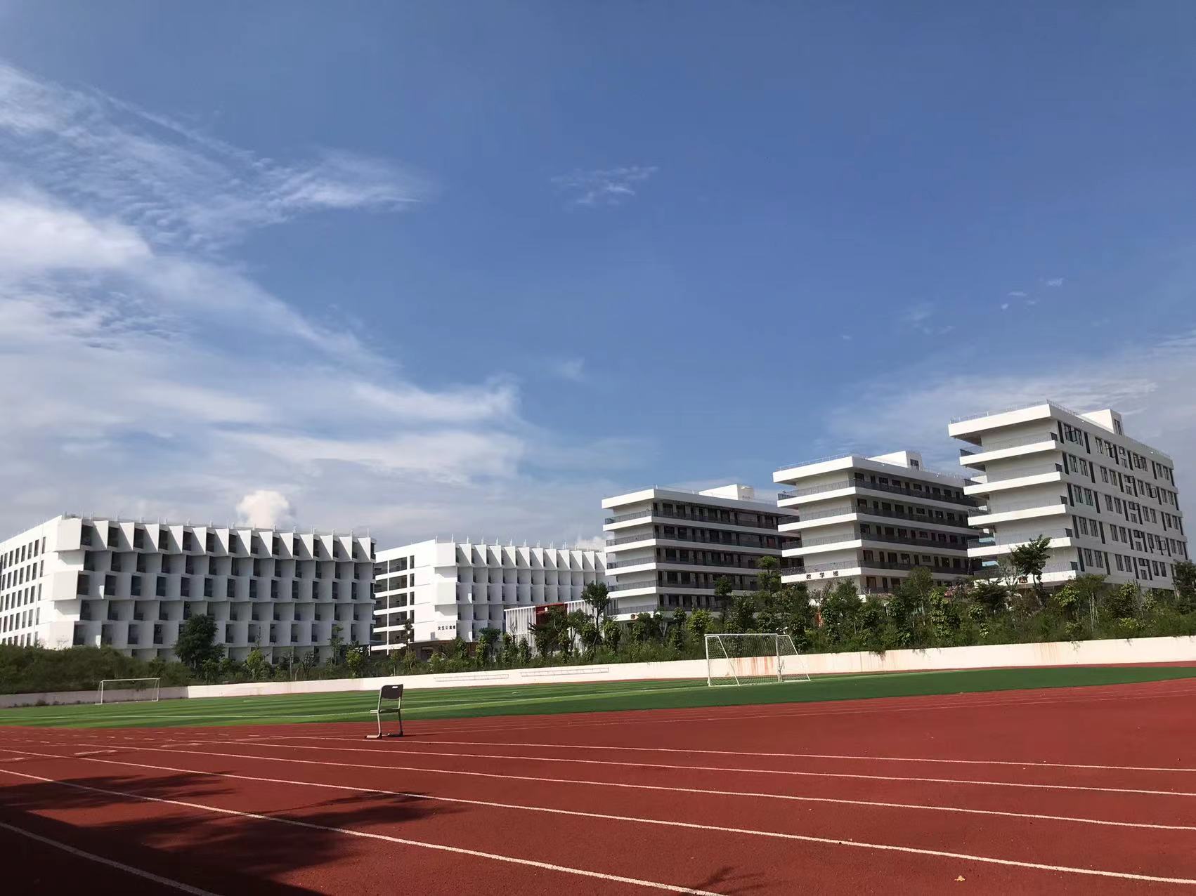 开云(中国)迎接新生