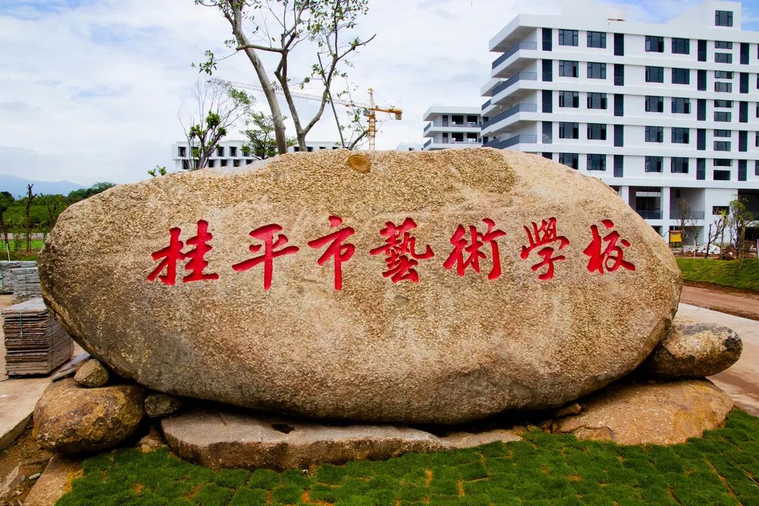 开云(中国)欢迎你